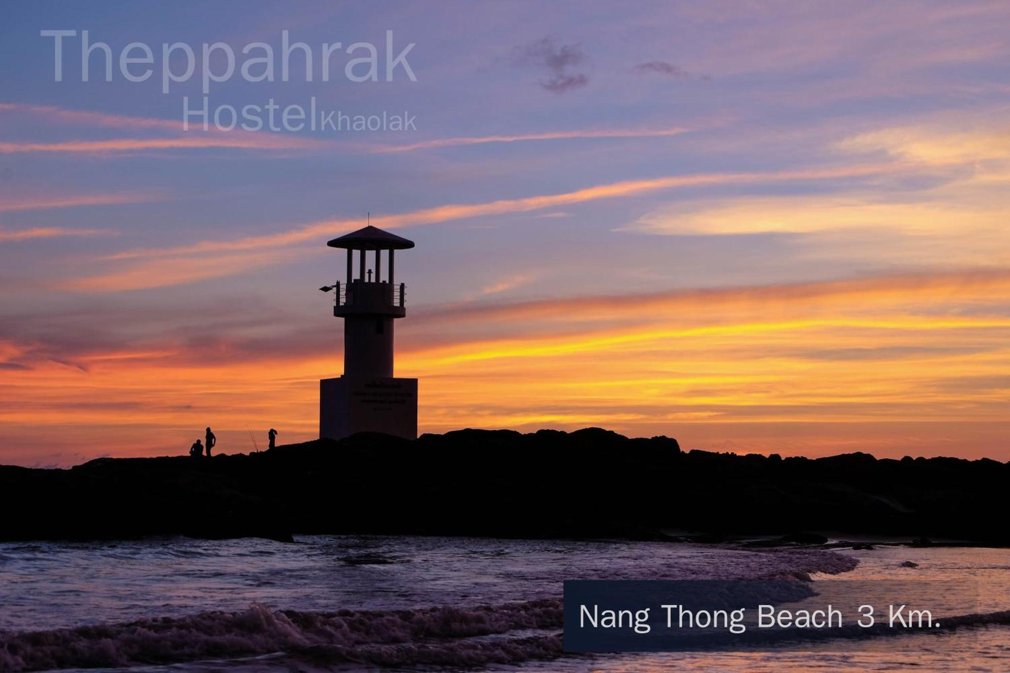 Theppahrak Hostel Khaolak Кхаулак Экстерьер фото