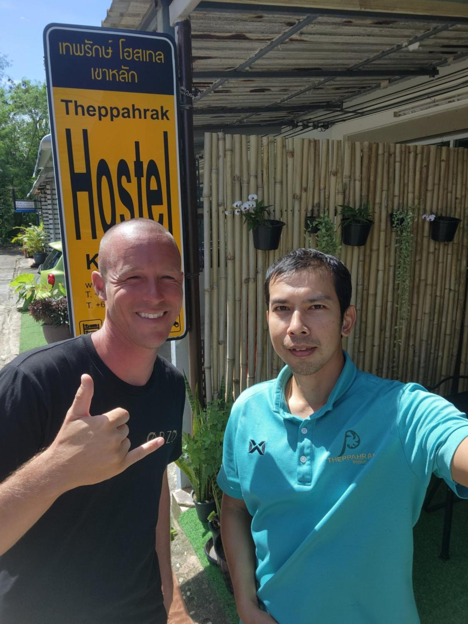 Theppahrak Hostel Khaolak Кхаулак Экстерьер фото