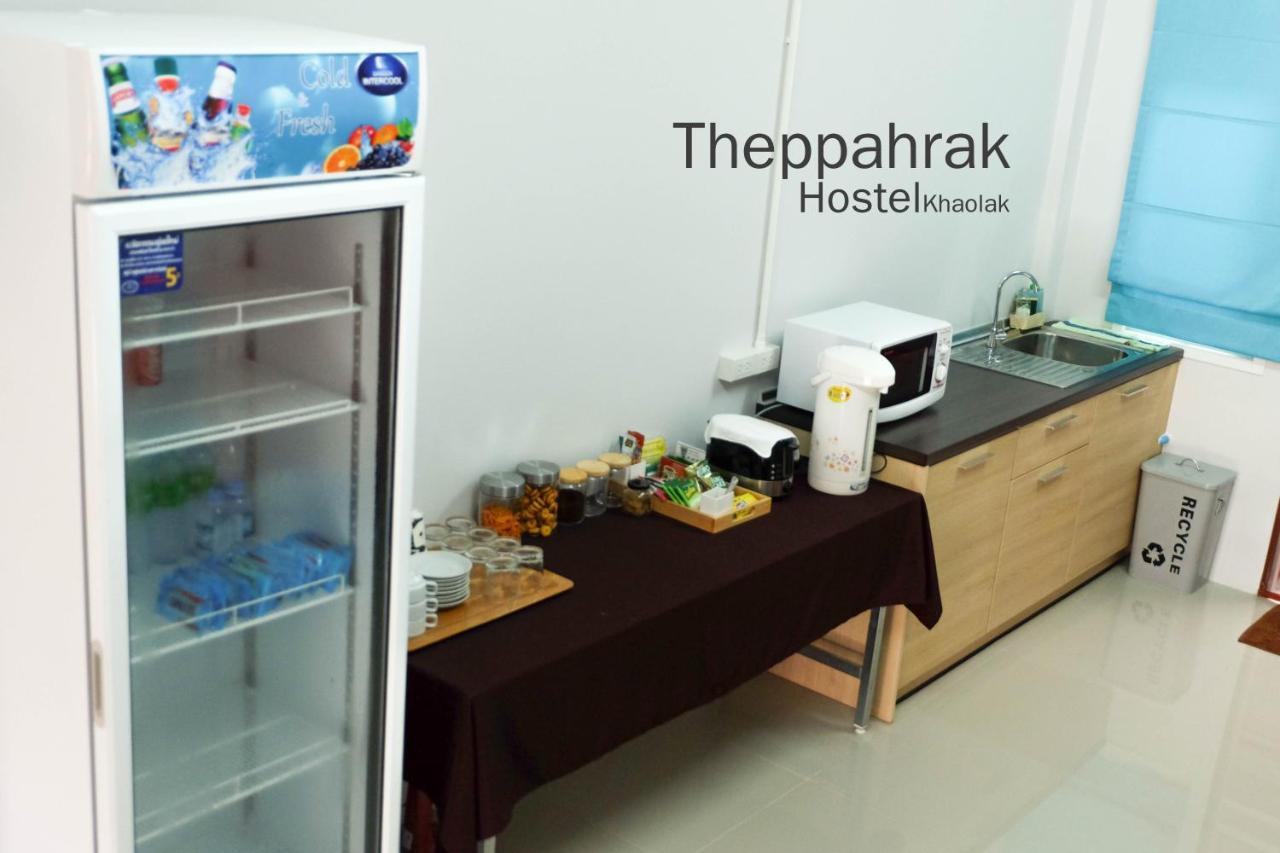 Theppahrak Hostel Khaolak Кхаулак Экстерьер фото