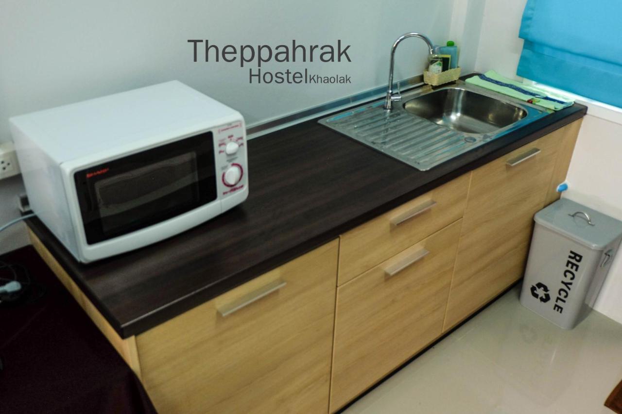 Theppahrak Hostel Khaolak Кхаулак Экстерьер фото