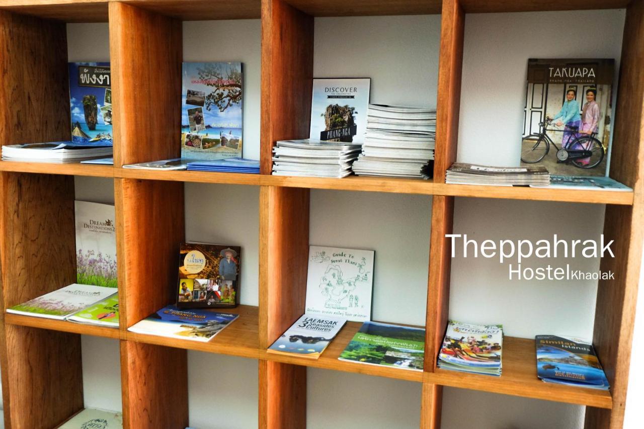Theppahrak Hostel Khaolak Кхаулак Экстерьер фото