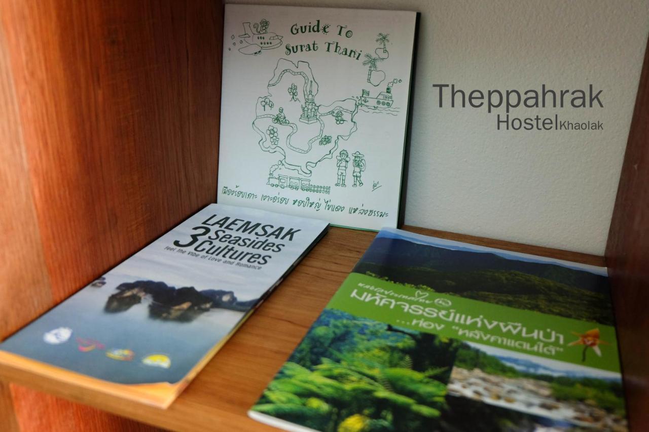 Theppahrak Hostel Khaolak Кхаулак Экстерьер фото