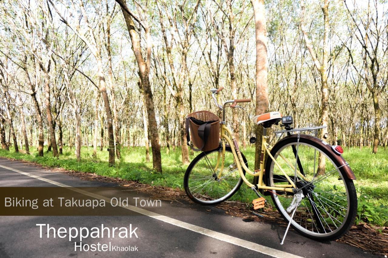 Theppahrak Hostel Khaolak Кхаулак Экстерьер фото