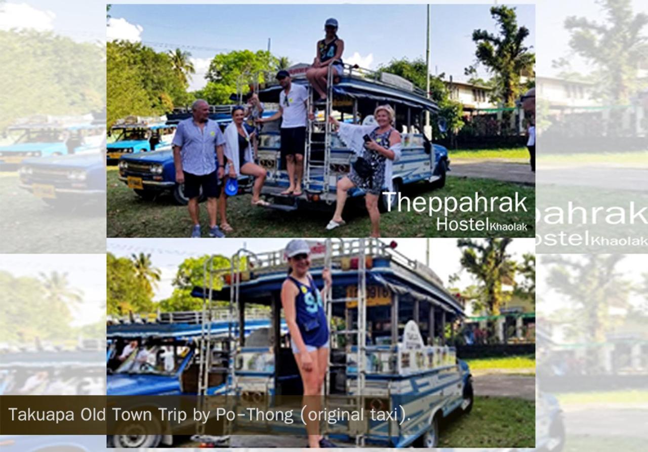 Theppahrak Hostel Khaolak Кхаулак Экстерьер фото