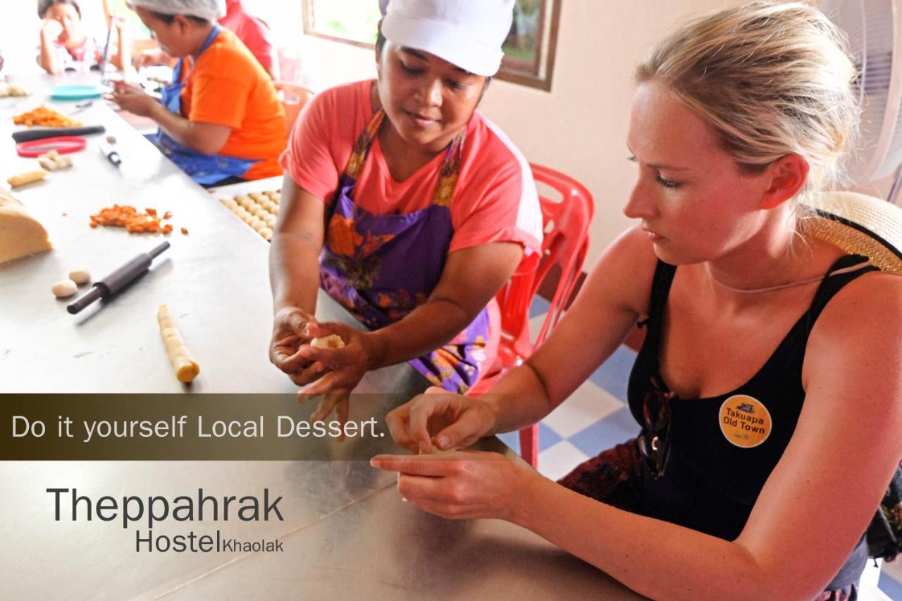 Theppahrak Hostel Khaolak Кхаулак Экстерьер фото