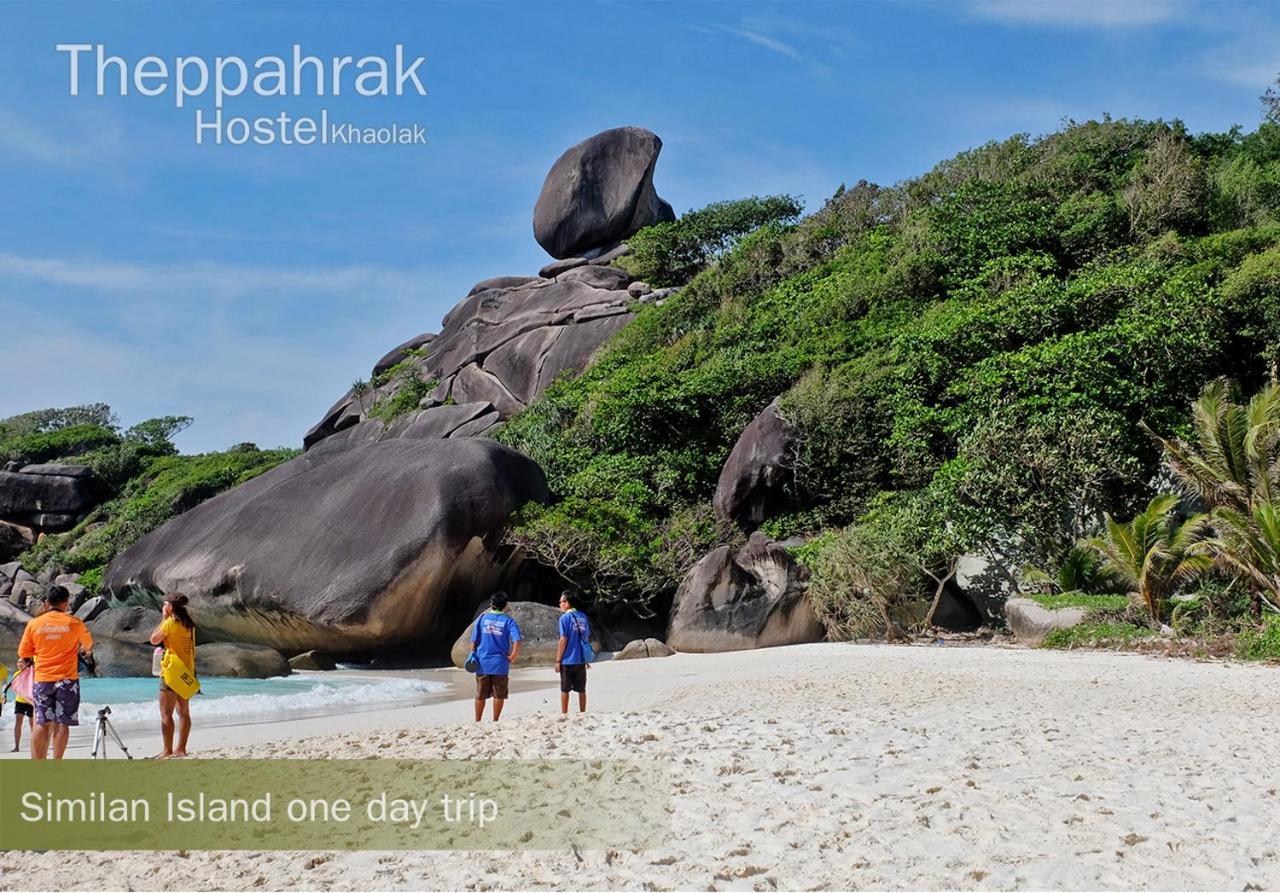 Theppahrak Hostel Khaolak Кхаулак Экстерьер фото