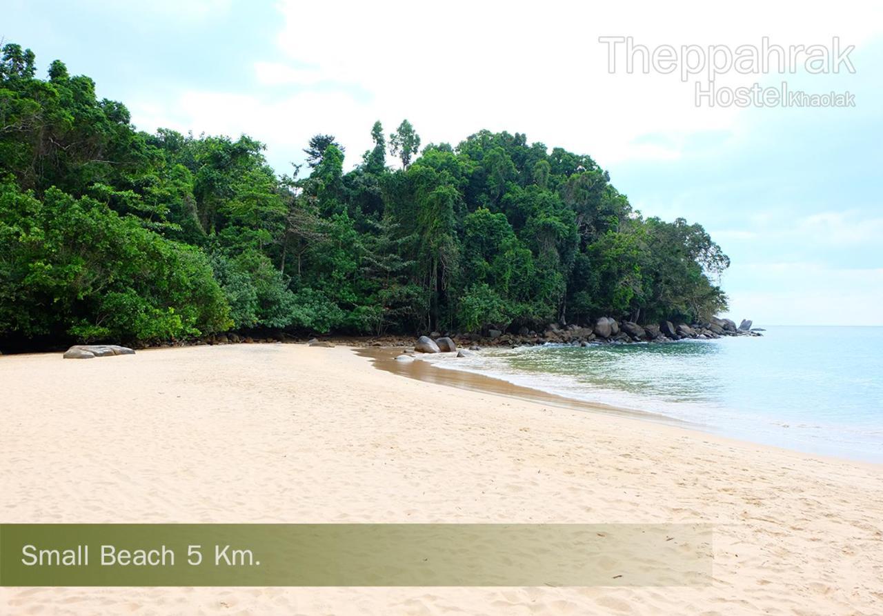 Theppahrak Hostel Khaolak Кхаулак Экстерьер фото
