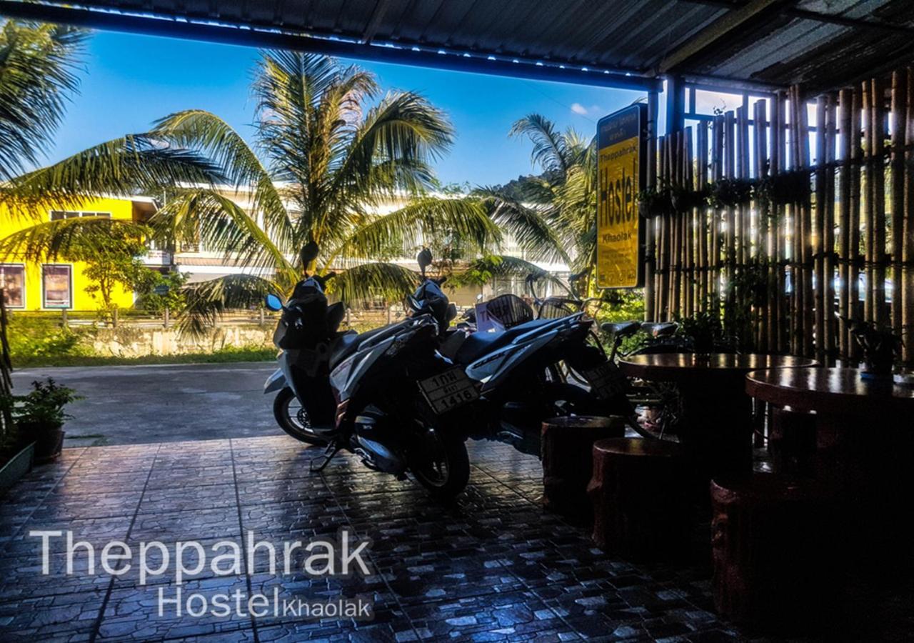 Theppahrak Hostel Khaolak Кхаулак Экстерьер фото